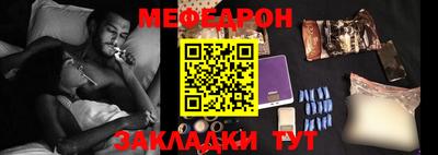 ALPHA PVP Новодвинск