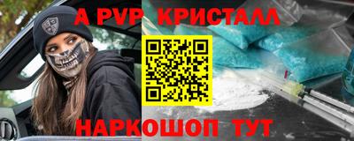 jwh Новозыбков