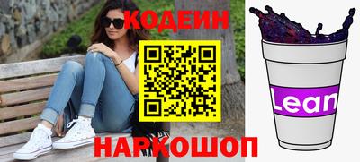 МДМА Новокубанск