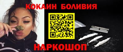 jwh Новозыбков
