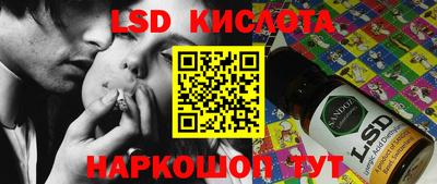 jwh Новозыбков