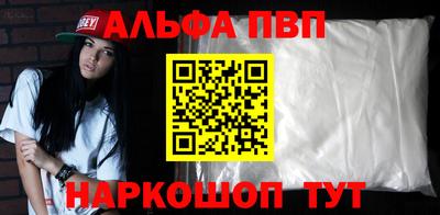 jwh Новозыбков