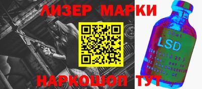 jwh Новозыбков