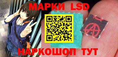 ALPHA PVP Новодвинск