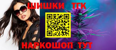 МДМА Новокубанск