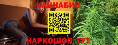 МДМА Новокубанск