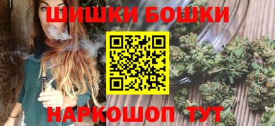 ALPHA PVP Новодвинск
