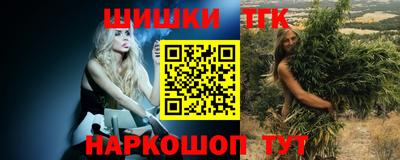 jwh Новозыбков