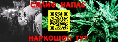 МДМА Новокубанск