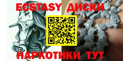 jwh Новозыбков