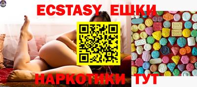 ALPHA PVP Новодвинск