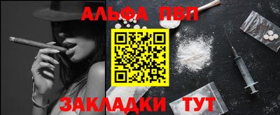 jwh Новозыбков