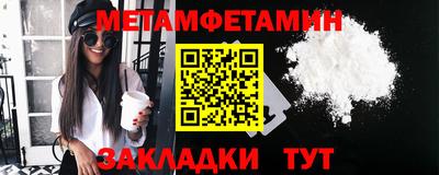 jwh Новозыбков