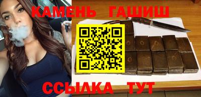 jwh Новозыбков
