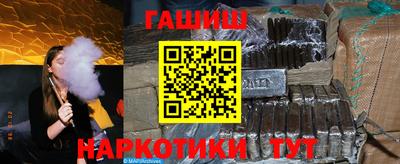 jwh Новозыбков