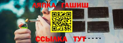 МДМА Новокубанск