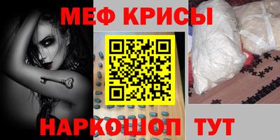 ALPHA PVP Новодвинск