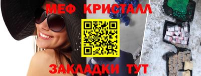 jwh Новозыбков