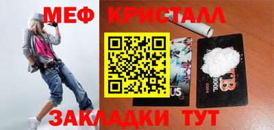 jwh Новозыбков